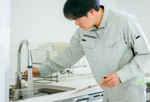 住宅設備の点検