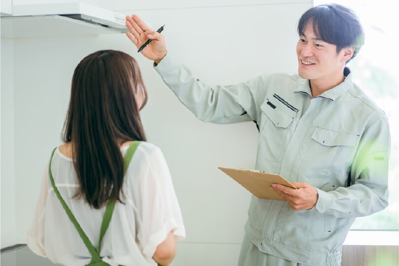 設備機器延長保証