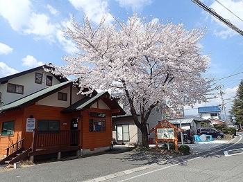 広丘動物病院